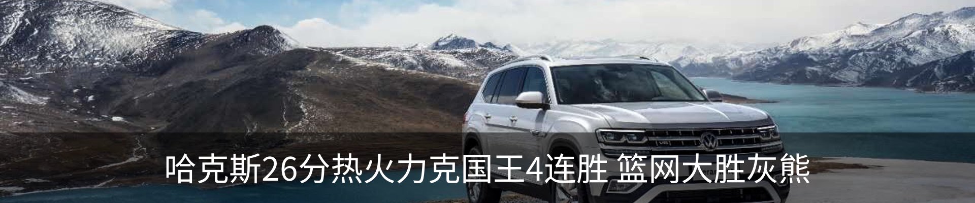 资讯动态